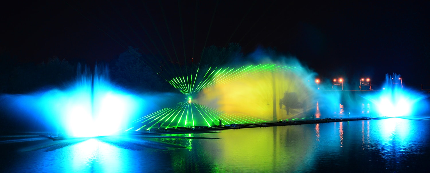 Inventions Show Multimedia Fountain Roshen