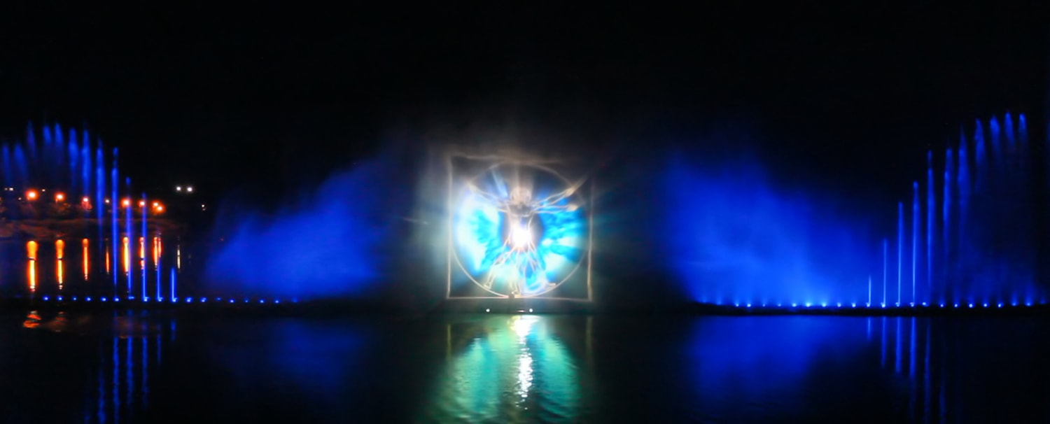 Inventions Show Multimedia Fountain Roshen