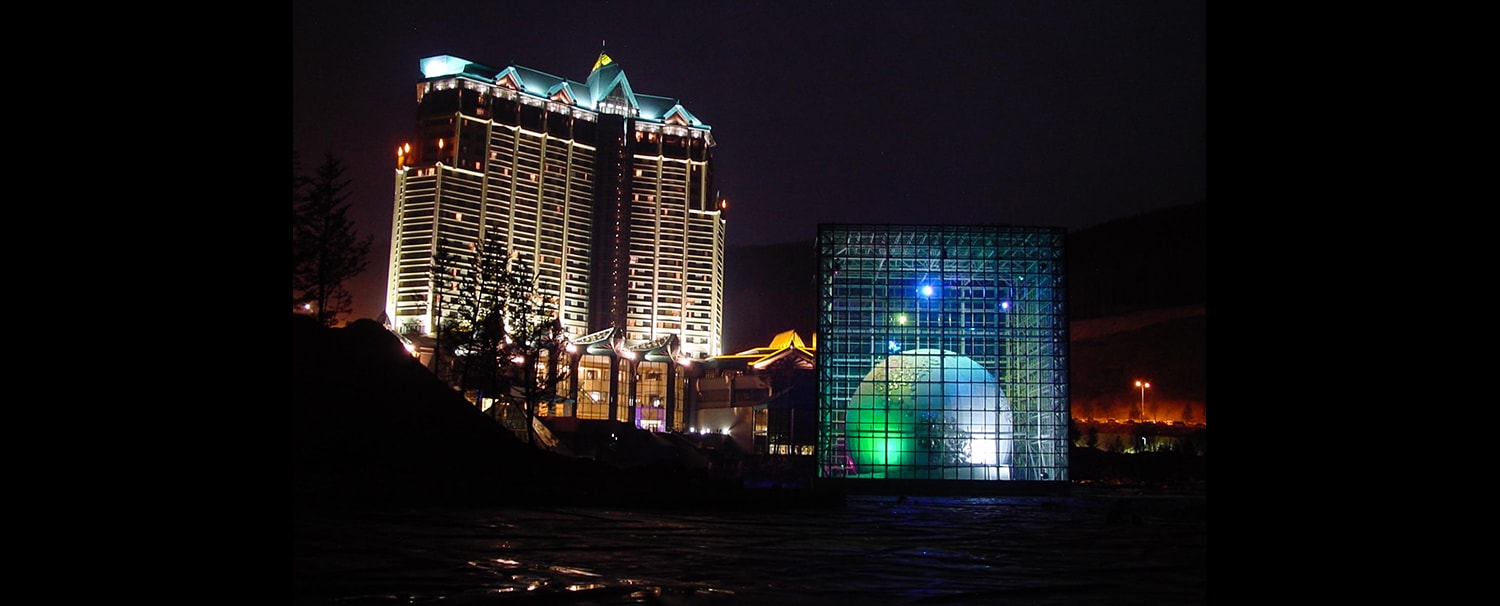 Dancing Musical Fountain Show in Kangwon Land, Korea / 음악 분수 쇼 K 중앙 땅을 수상, 한국